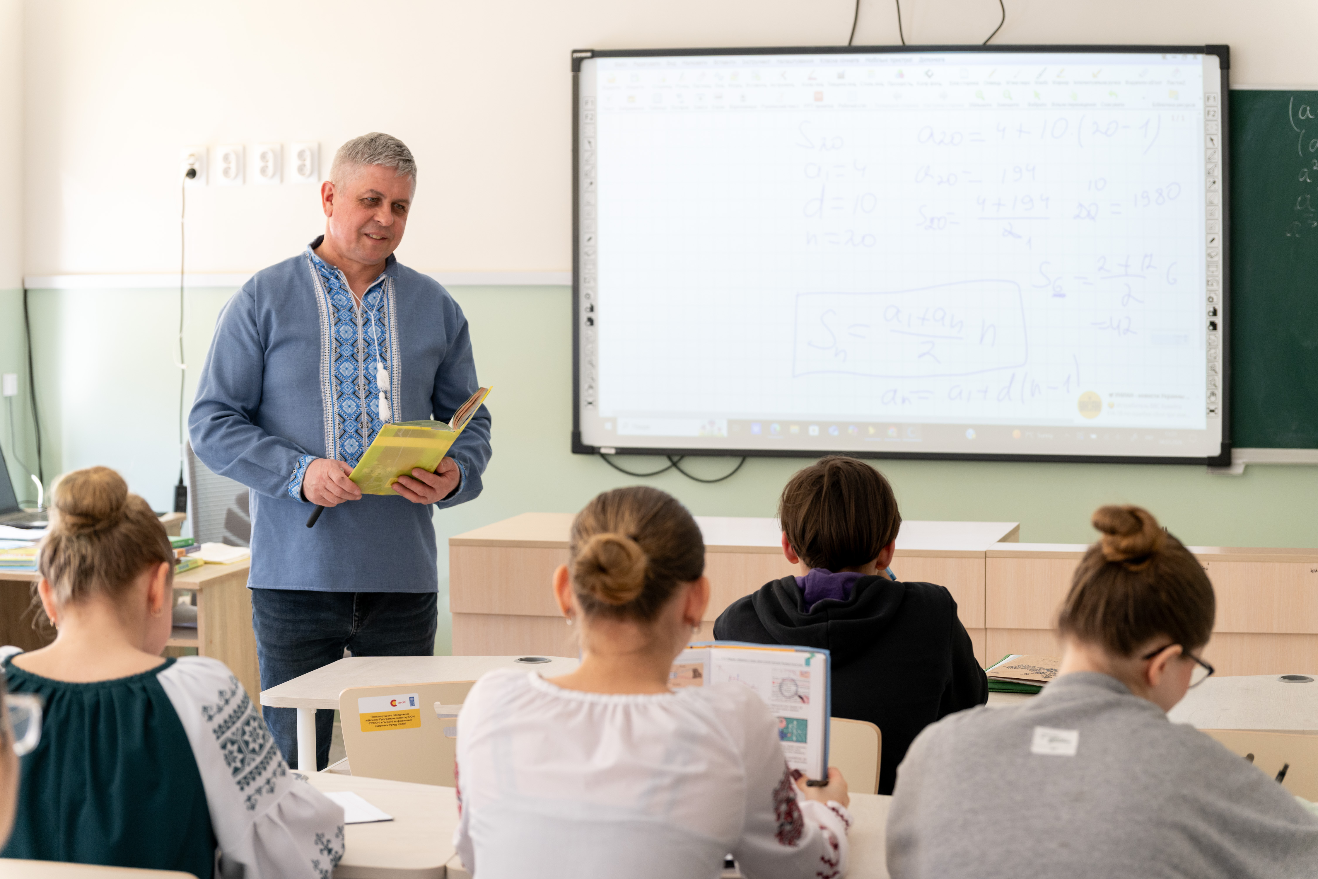 Abre sus puertas en Kiev la primera de las escuelas reconstruidas en Ucrania