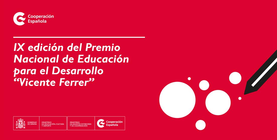 Premio Vicente Ferrer